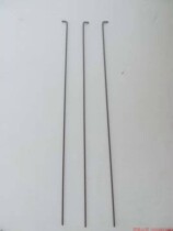 Nickel-chromium wire feeding rod sending sample stick sampling stick sulphur meter Sulphur Meter Send Sample Stick for the delivery of the sample