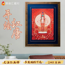 Hand-painted Tangka Thousand Handick Tangqi Tibet Mineral Photo Frame Painting Room Decorated National Wind Murals