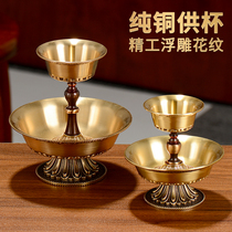Wine cup decoration glass copper Tibet Buddha front furnished household decorative appliances