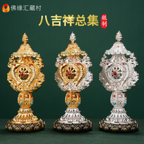 925 Silver and eight auspicious copper silver plated Buddhas interior indoor Buddhist tools supplies