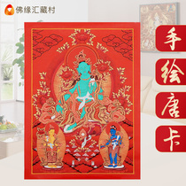Hand painted Tangka Greenwife Hangpiece Tibet Red Tang Soliwood Photo Frame Modern Home Frame