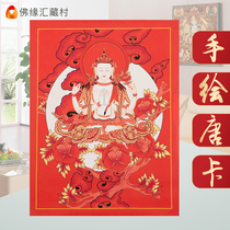 Hand painted Tangka four arms audio hanging painting Tibet Nepal mineral depiction gold red tang living room decoration hanging painting