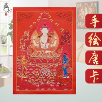 Hand painted Tangka four arms of Bodhisattva hang piece of Nepalese Home Living Room Down Decoration fresco