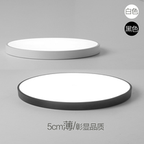 Foshan Lighting LED ultra-thin ceiling lamp simple modern bedroom lamp living room lamp room lighting household round lamp