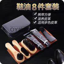 Factory Direct Footwear Oil Suit Wipe Shoe Tool Suit Shoe Polish Bag Black Lychee Textured Leather Shoes Care Suit