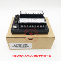 Original with the same AC10TB AC20TB AC30TB AC50TB A6TBXY36 matching cable