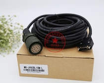 MR-JHSCBL10M-L MR-J2S 1KW encoder cable standard type