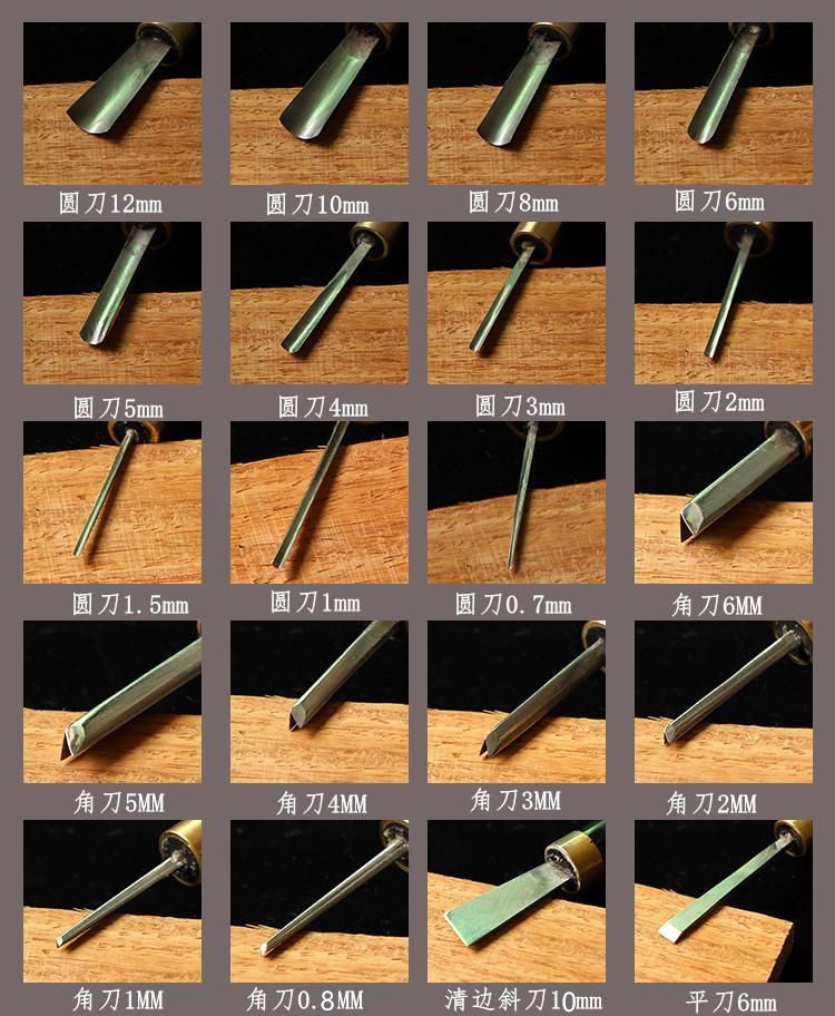 匠人手工木雕版画刻刀版画刀木版画刻刀v刀角刀圆刀