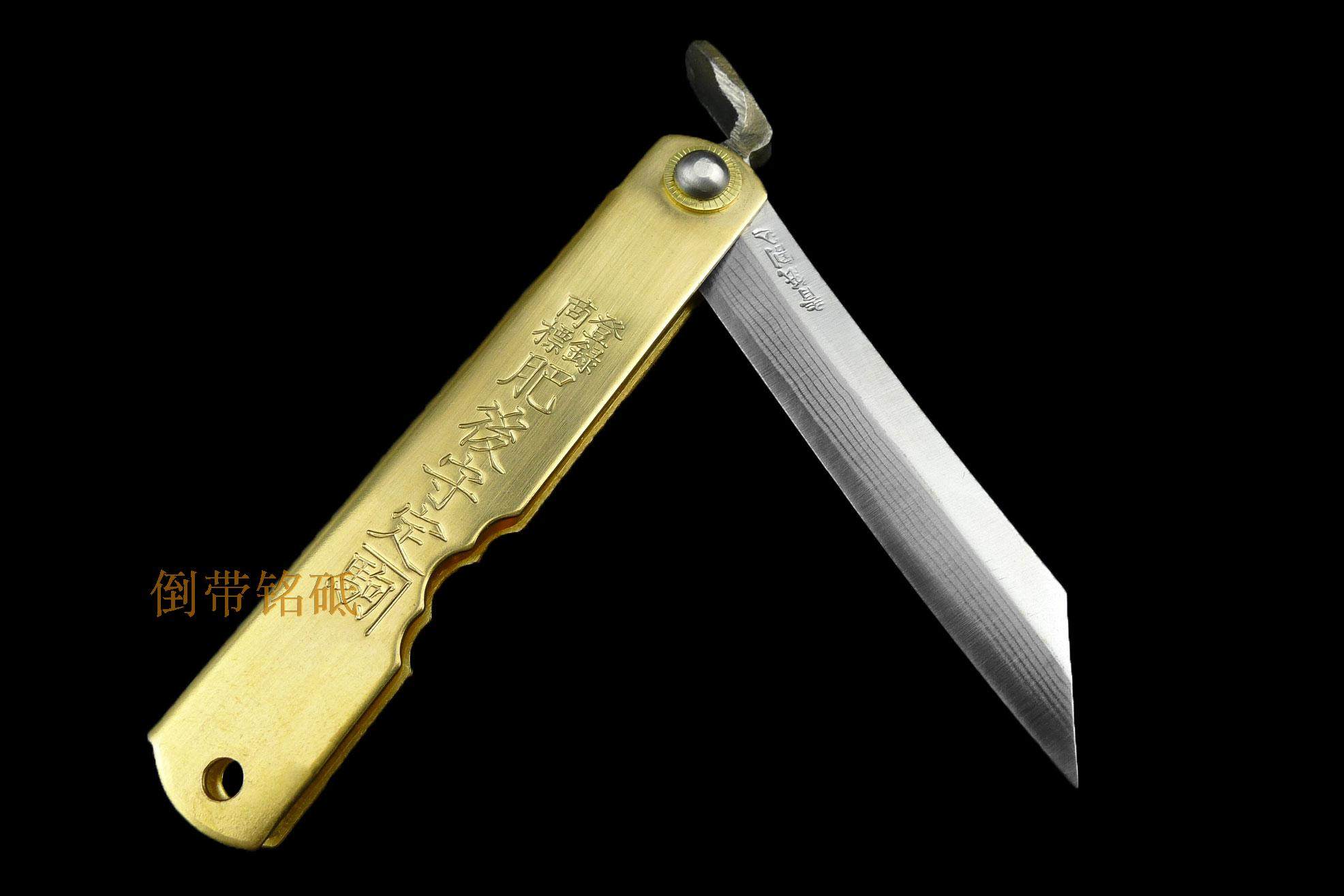 现货 大马积层青纸钢 限量虎竹版 定驹肥后守 日本手工锻打