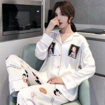 Ice silk pajamas female summer net celebrity explosion high-end sense simulation silk thin section 2021 new home service suit