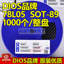 Original fitting DIOS branded patch three-end voltage-stabilizing tube 78L05 SOT-89 SOT-89 CJ78L05 CJ78L05 1K whole disc