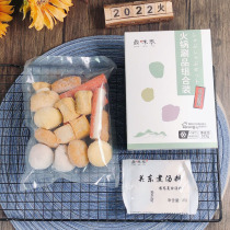 Tripod Taste Thai Hotpot Rind Composition 315g Guan East Cooking Soup Ladle Sandwich Fish Balls Linen Spicy Hot Package Ingredients