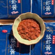 Four and grasshopper shrimp sauce ready-to-use shrimp sauce 80g * 10 Grasshopper Shrimp Sauce Shrimp Caviar Seafood Sauce with sauce mixed with sauce mixed with sauce