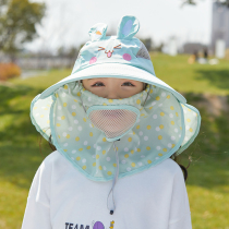Children sunscreen hat baby sunhat girl fisherman hat boy big hat peak sun hat summer thin and anti-UV rays