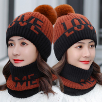 Wool hat children autumn and winter velvet thickened warm northeast wind and cold hat winter cycling neck knitted hat