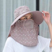 Sun hat lady summer breathable sunscreen cover full face mask Neck Outdoor Picking Tea Great Eave Cool Hat Sun Hat