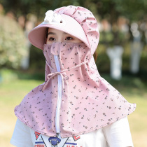 Fan sunscreen with large brim hat sunhat lady Summer anti-UV full face with shawl hood tea sun hat
