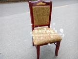 厂家直销酒店包厢饭店椅欧式实木软包椅子