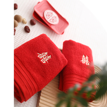 With happy red wedding towel wedding wedding dowry a pair of cotton couples custom hand embroidery supplies