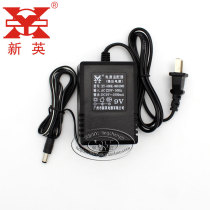 New Ying XY-500K Stabilized Voltage Linear Transformer DC9v1a Power Adapter DC 9V 1000mA Power Cord