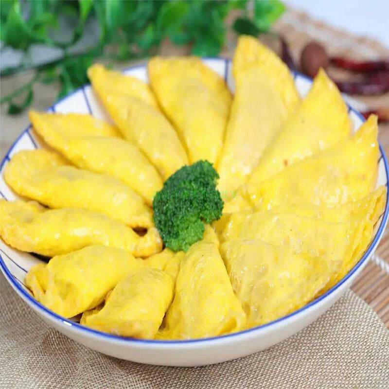 泽众清真美食农家蛋饺 黄金蛋饺2.
