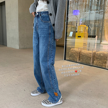 Retro Blue Jeans Woman 2022 New Early Spring High Waist Straight Drum Pants Loose and Lean Towering Broadlegged Pants