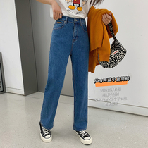 Blue Little Guy Jeans Woman 2022 New Spring Autumn High Waist Straight Drum Pants Loose Tightness Waist Wide Leggings Pants