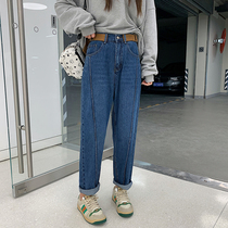 Tightness Waist Jeans Women 2022 New Spring Autumn High Waist Straight Drum Pants Loose Old Daddy Pants Slim Kharen Pants