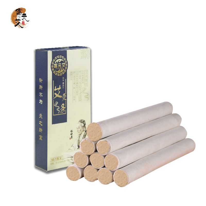 moxa five-year-old handmade gold veet wormwood stis pure wild moxibustion box household tongrentang 50 to 1 fuyuan ai