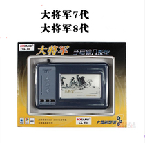 General computer writing board USB large screen writing board handwriting input Board old man handwriting voice keyboard