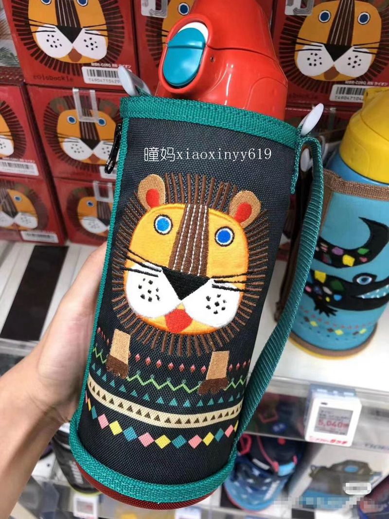 包邮tiger日本虎牌儿童保温杯保冷双盖mbpa05cmbo