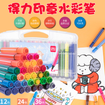 Able Water Color Pen Suit With Cartoon Seal Colorful Pen Children Kindergarten Elementary School Students Painted with 24 Color Painting