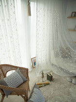 8 fold Aika love home Korean curtain hipster vine leaves bedroom living room study bay window screen