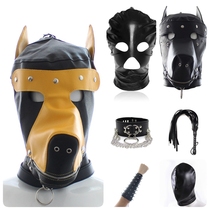 Patent leather mesh stitching cat woman Hood leather Game clothing Cosplay mask dog head mask wig
