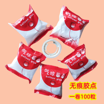 Sticker couplet artifact fixed certificate does not leave marks pasted couplet glue double-sided pasted Spring Couplet