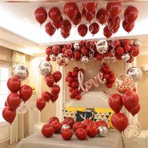 Wedding room Pilling decoration wedding room decoration Womens Home bride simple indoor anniversary room styling full set of surprises