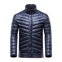Black Yak Black Yak 1789 Korean 1BYPAW8006 men goose down outdoor down jacket
