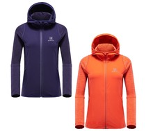 Black Yak Black Yak 1789 Korean 1BYTSW8525 women sports outdoor windbreaker