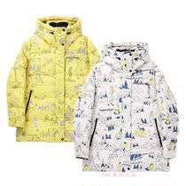 Discovery 1789 Korean DWDJ87861 womens goose down sports outdoor down jacket
