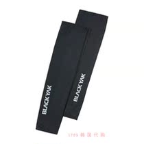 Black Yak Black Yak 1789 Korean 2BYXXX9903 couple Sports outdoor sunscreen sleeve