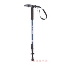 Black Yak Black Yak 1789 Korean 2BYSTX7910 couple Sports outdoor climbing pole