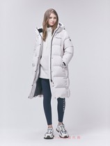 Discovery 1789 Korean DWDJ66961 womens goose down sports outdoor down jacket