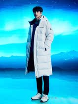 Discovery 1789 Korean DMDJ65961 Mens Goose Down Jacket