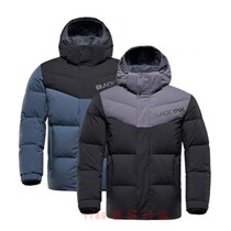 Black Yak Black Yak 1789 Korean 1BYPAW9907 couple goose down outdoor down jacket