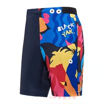Black Yak Black Yak 1789 Korean 1BYHPM9013 men Sports outdoor quick-drying shorts