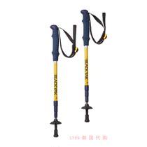 Black Yak Black Yak 1789 Korean 2BYSTX7908 couple Sports outdoor climbing pole