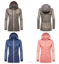 Black Yak Black Yak 1789 Korean 1BYJKM8512 women outdoor sports windbreaker