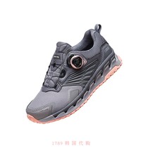 Black Yak Black Yak 1789 South Korea ABYSHX7519 women GTX outdoor trail running shoes