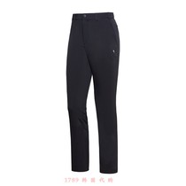 Black Yak Black Yak 1789 Korean 1BYPNM8007 men Sports outdoor assault pants