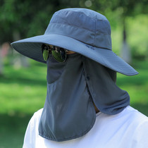 Great Eaves Sun Hat Hood Male Trend Summer Sun Protection Outdoor Breathable Fishing Cool Hat Fisherman Hat Lady Face Sun Hat